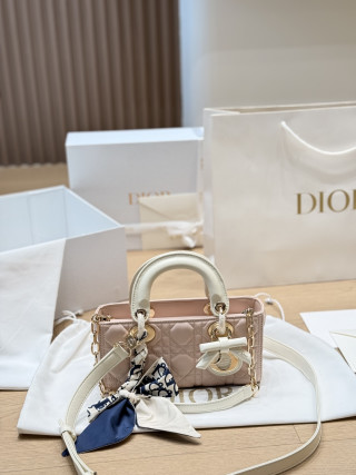 Dior Lady D-Joy Horizontal Quilted Shoulder Bag Beige
