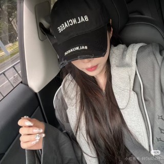 Balenciaga Distressed Double Logo Embroidered Baseball Cap Black view 6