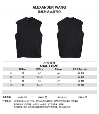 Alexander Wang Logo Embroidered Black Vest view 10