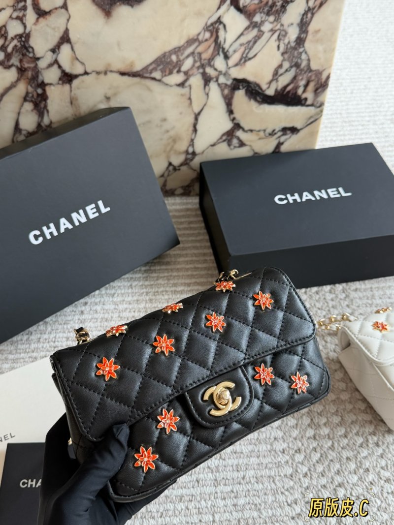 Chanel Classic Floral Quilted Shoulder Bag Black Orange