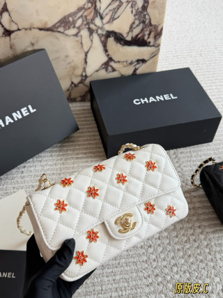 Chanel Classic Floral Quilted Shoulder Bag Black Orange view 2