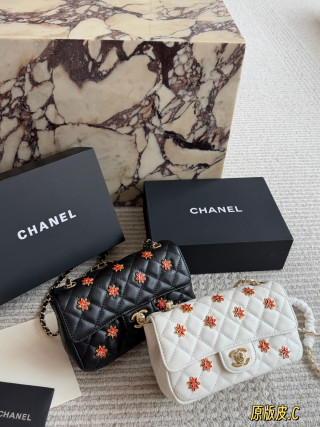 Chanel Classic Floral Quilted Shoulder Bag Black Orange view 3