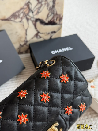 Chanel Classic Floral Quilted Shoulder Bag Black Orange view 5