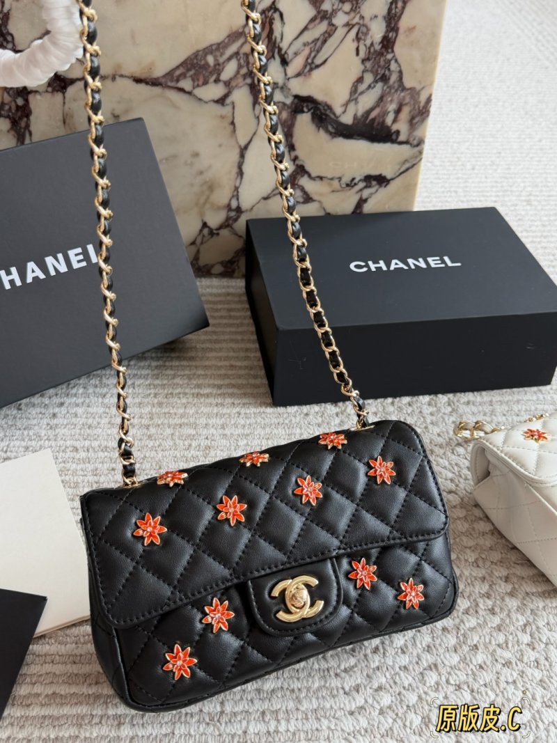 Chanel Classic Floral Quilted Shoulder Bag Black Orange view