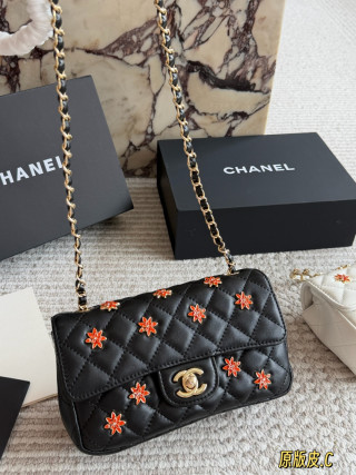 Chanel Classic Floral Quilted Shoulder Bag Black Orange view 6