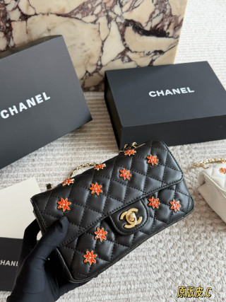 Chanel Classic Floral Quilted Shoulder Bag Black Orange view 9