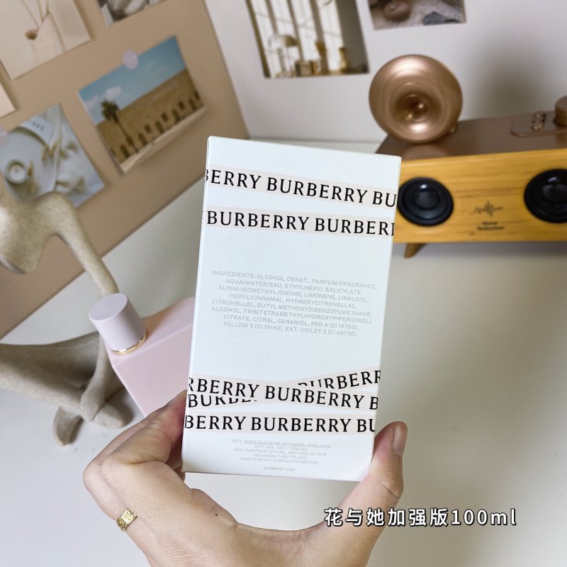 Burberry Her Intense Eau de Parfum 100ml view