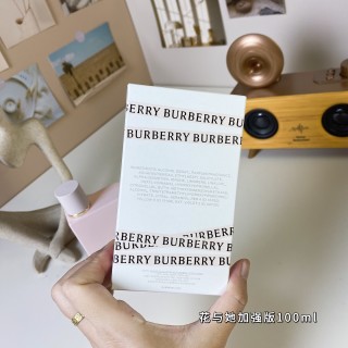 Burberry Her Intense Eau de Parfum 100ml view 7