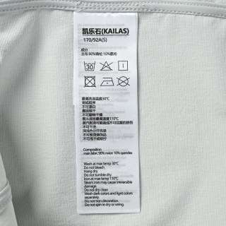 Kailas M8-LT Lightweight Outdoor Softshell Jacket - White view 12