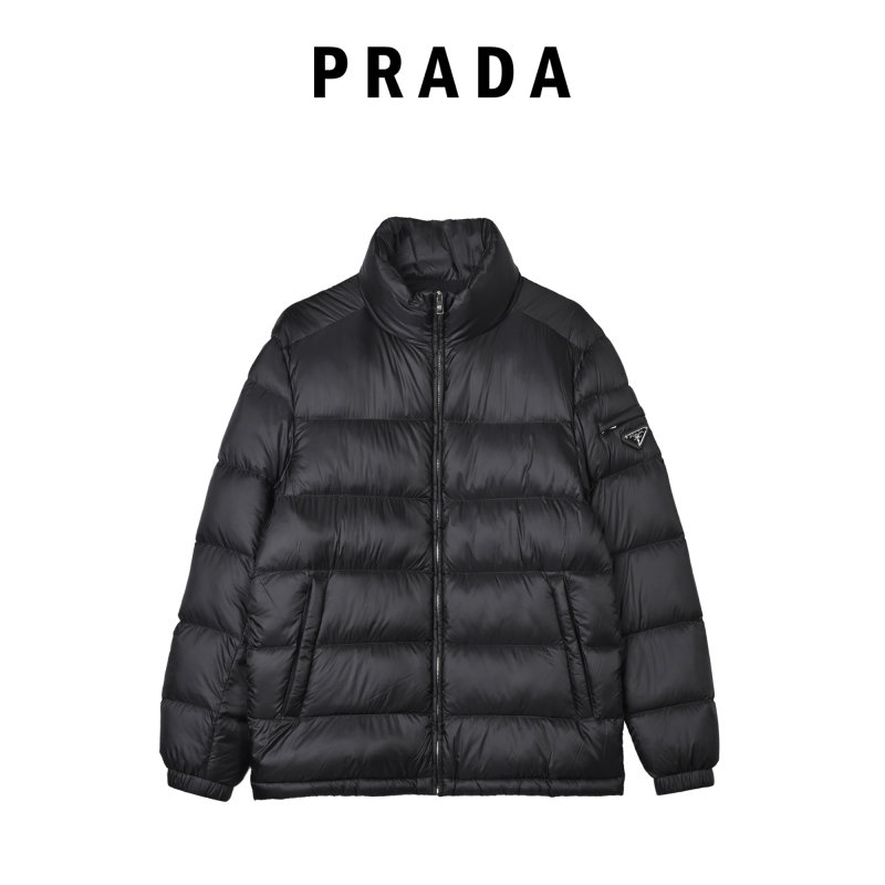 Prada Black Nylon Puffer Down Jacket view