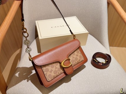 Coach Tabby Cognac Leather Shoulder Bag 26cm