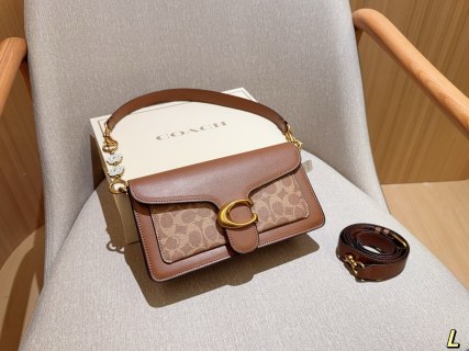 Coach Tabby Cognac Leather Shoulder Bag 26cm view 3