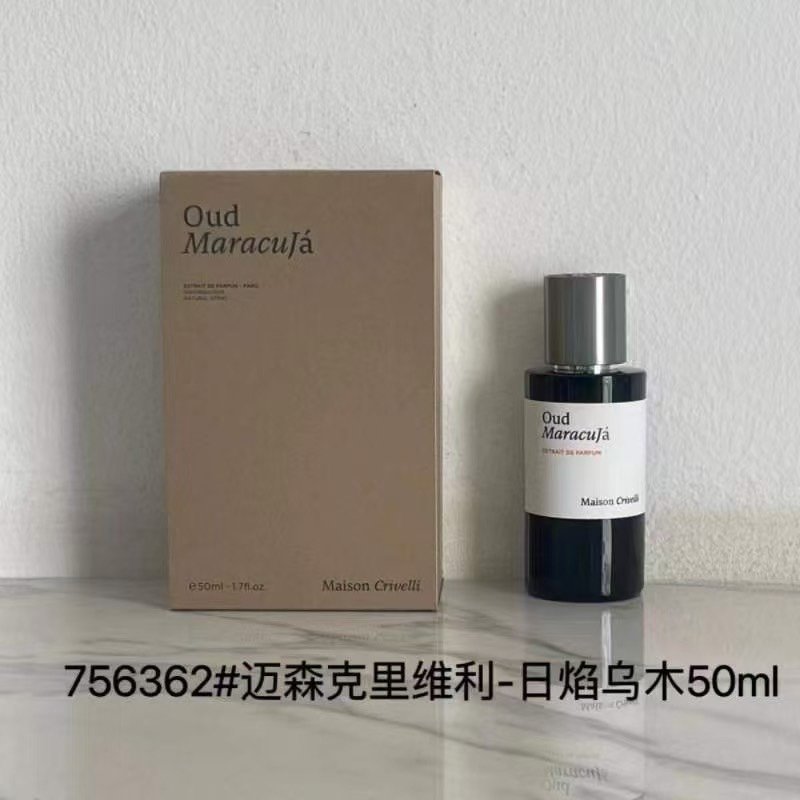 Maison Crivelli Cuir InfraRouge 100ml Extrait de Parfum view