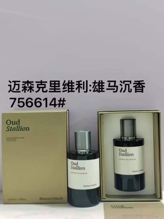 Maison Crivelli Cuir InfraRouge 100ml Extrait de Parfum view 2