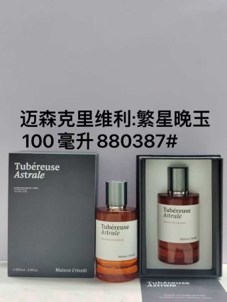 Maison Crivelli Cuir InfraRouge 100ml Extrait de Parfum view 4