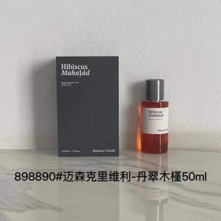 Maison Crivelli Cuir InfraRouge 100ml Extrait de Parfum view 6