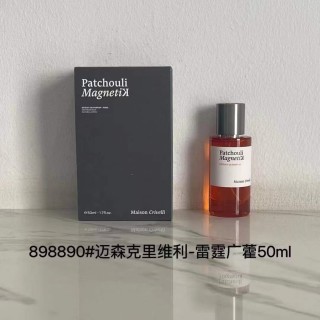 Maison Crivelli Cuir InfraRouge 100ml Extrait de Parfum view 8