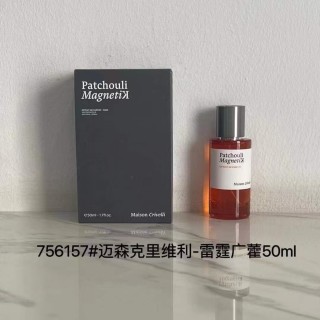 Maison Crivelli Cuir InfraRouge 100ml Extrait de Parfum view 9