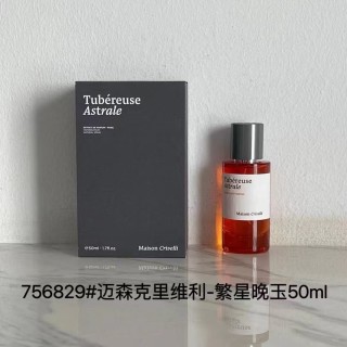 Maison Crivelli Cuir InfraRouge 100ml Extrait de Parfum view 10
