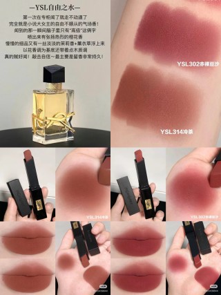 YSL Free Water & Rouge Volupté Lipstick Heart-Shaped Gift Set view 9