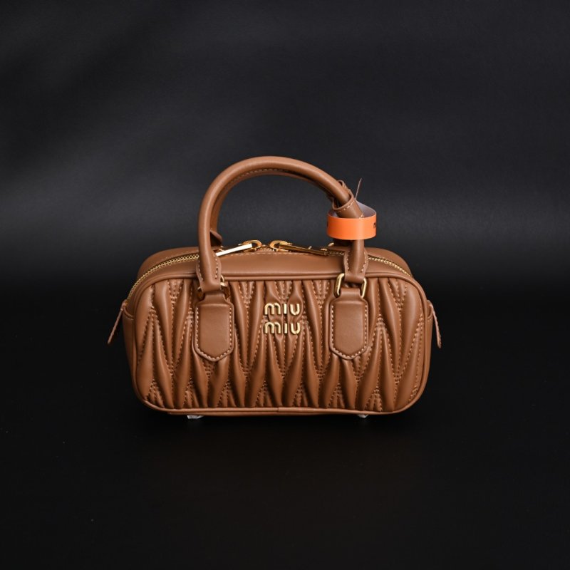 Miu Miu Matelassé Bowling Bag - Cognac