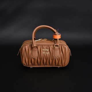 Miu Miu Matelassé Bowling Bag - Cognac