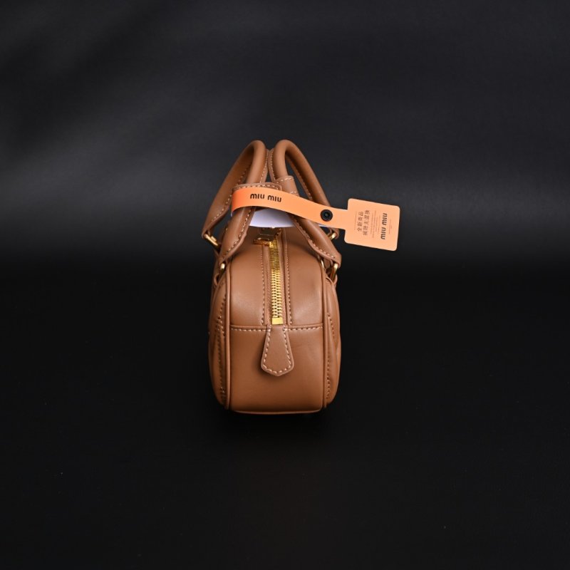 Miu Miu Matelassé Bowling Bag - Cognac view