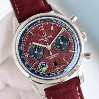 Breitling Navitimer 42mm Chronograph Burgundy Dial view 3