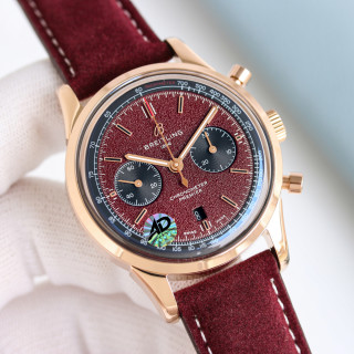 Breitling Navitimer 42mm Chronograph Burgundy Dial view 4