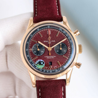 Breitling Navitimer 42mm Chronograph Burgundy Dial view 5