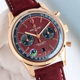 Breitling Navitimer 42mm Chronograph Burgundy Dial view 6