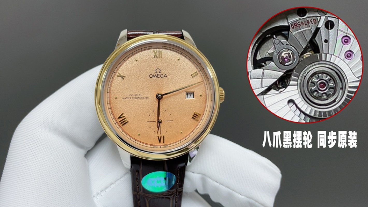 Omega De Ville Prestige Automatic Steel Watch 41mm