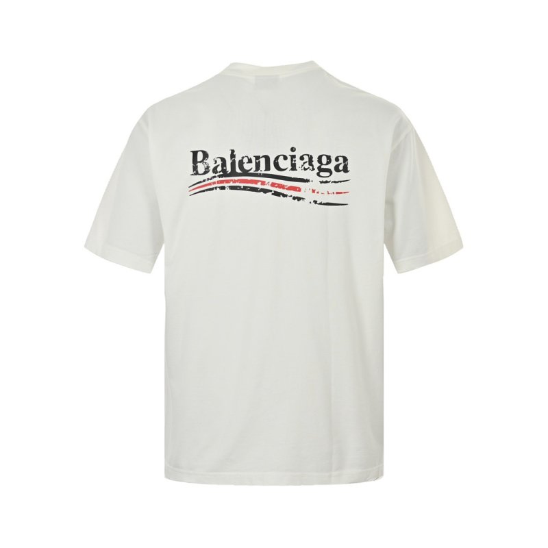 Balenciaga Logo Print Oversized White T-Shirt view