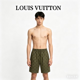 Louis Vuitton Monogram Shorts Olive view 2