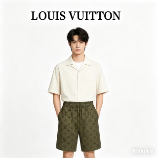 Louis Vuitton Monogram Shorts Olive view 3