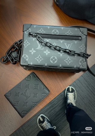 Louis Vuitton Soft Trunk Monogram Crossbody Bag Black view 4