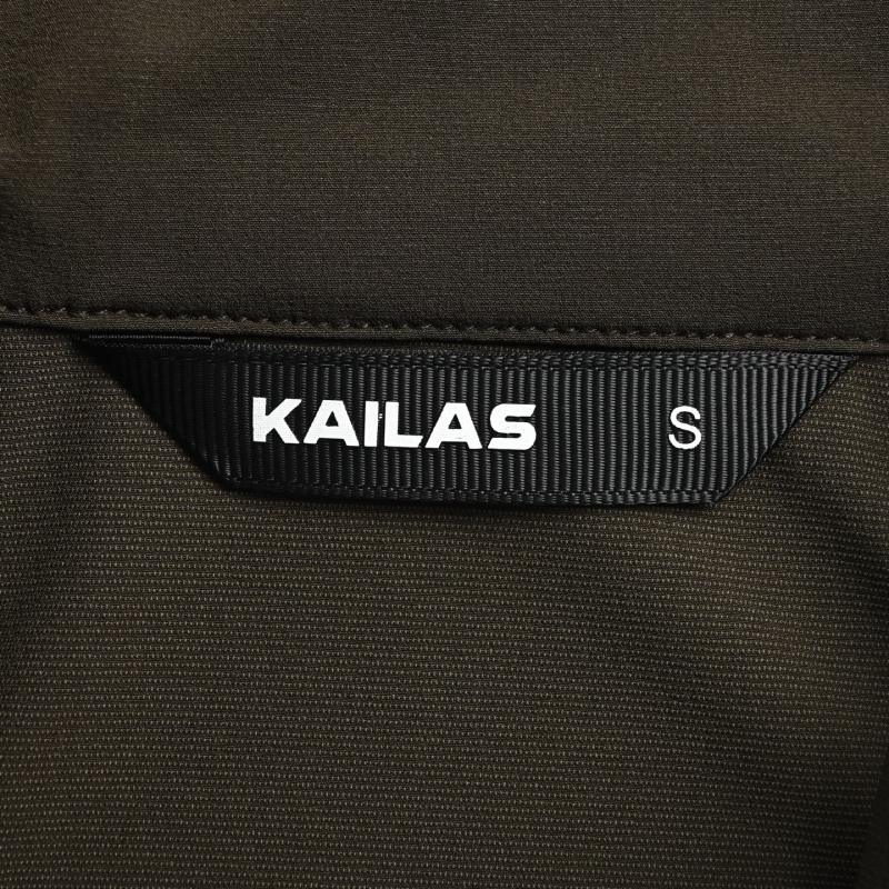 Kahlao Olive Windbreaker Jacket view