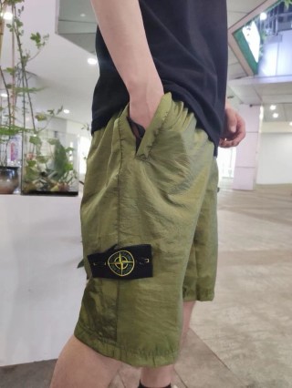 Stone Island Olive Green Cargo Shorts