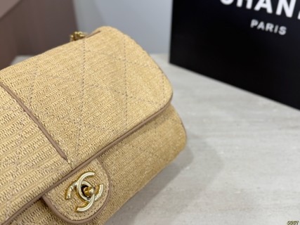 Chanel Woven Straw Shoulder Bag in Cream view 3