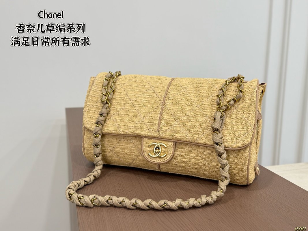 Chanel Woven Straw Shoulder Bag in Cream view