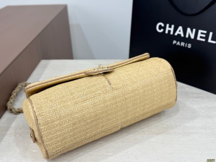 Chanel Woven Straw Shoulder Bag in Cream view 6