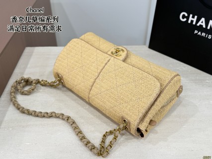 Chanel Woven Straw Shoulder Bag in Cream view 8
