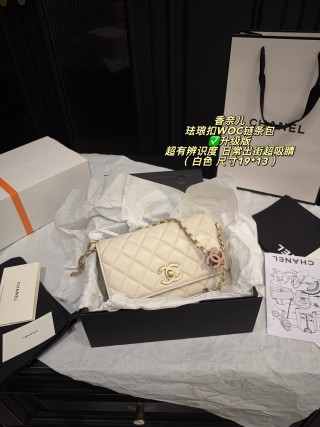 Chanel 24A WOC Quilted Enamel Chain Bag - Cream