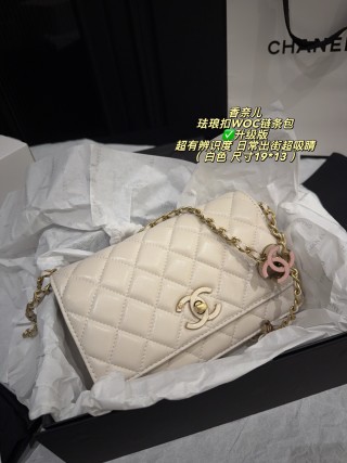 Chanel 24A WOC Quilted Enamel Chain Bag - Cream view 2