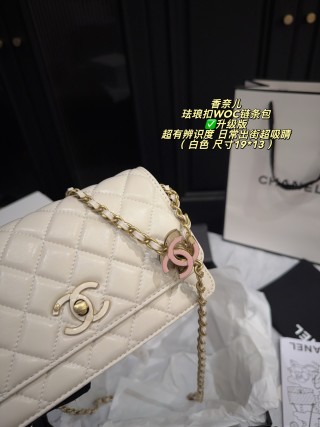 Chanel 24A WOC Quilted Enamel Chain Bag - Cream view 3