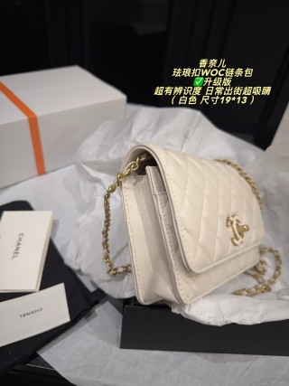 Chanel 24A WOC Quilted Enamel Chain Bag - Cream view 4