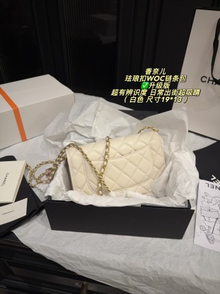 Chanel 24A WOC Quilted Enamel Chain Bag - Cream view 6