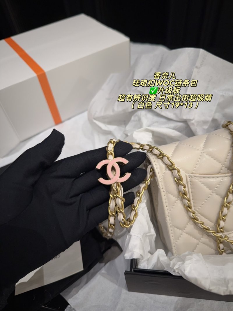 Chanel 24A WOC Quilted Enamel Chain Bag - Cream view