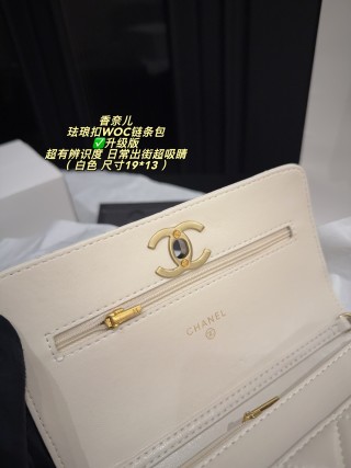 Chanel 24A WOC Quilted Enamel Chain Bag - Cream view 8