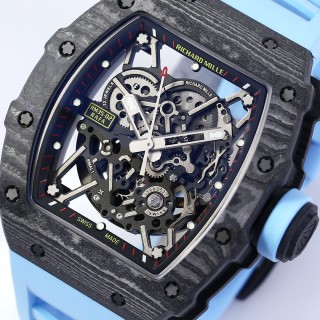 Richard Mille RM35-02 Rafael Nadal Carbon Fiber Automatic Watch view 7